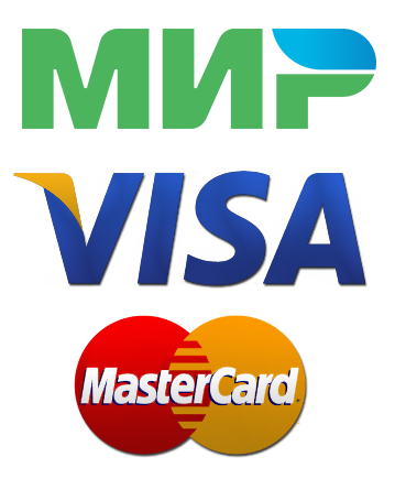 МИР, Visa, Master Card
